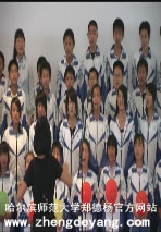 影片:初一3班初赛视频 临沧市一中2009年首届校园合唱节