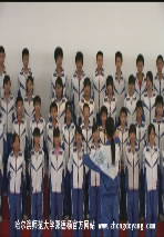 影片：初二3班初赛视频 临沧市一中2009年首届校园合唱节