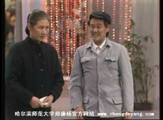 影片:赵本山小品 相亲