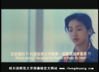 影片:街故事 电影(片尾曲有伤心理由)